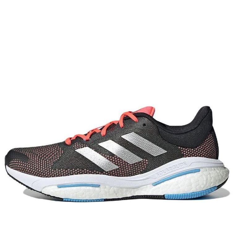 adidas Solarglide 5 'Carbon Silver Metallic Turbo' H01162