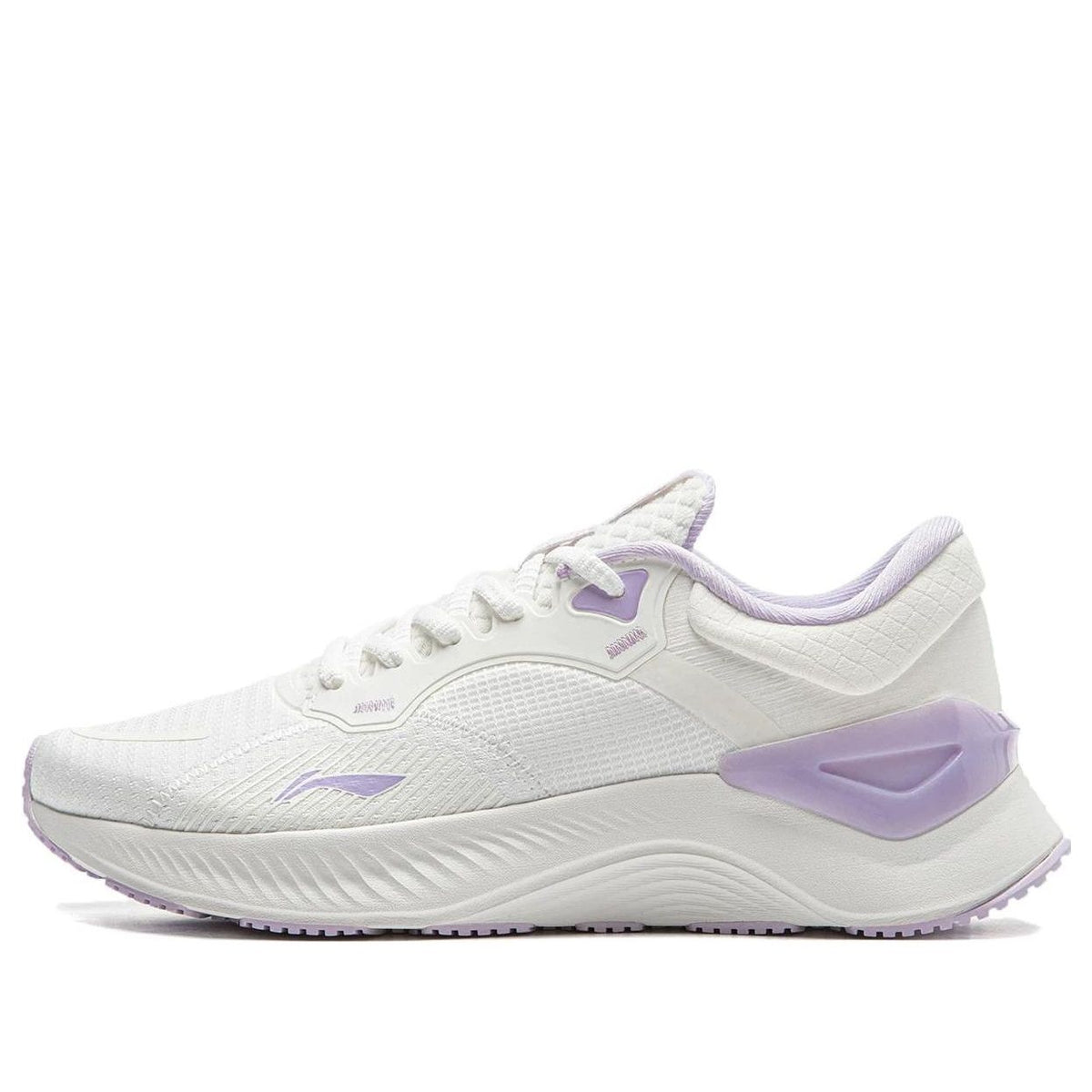 (WMNS) Li-Ning Yueying Element 'White Purple' ARHT060-1
