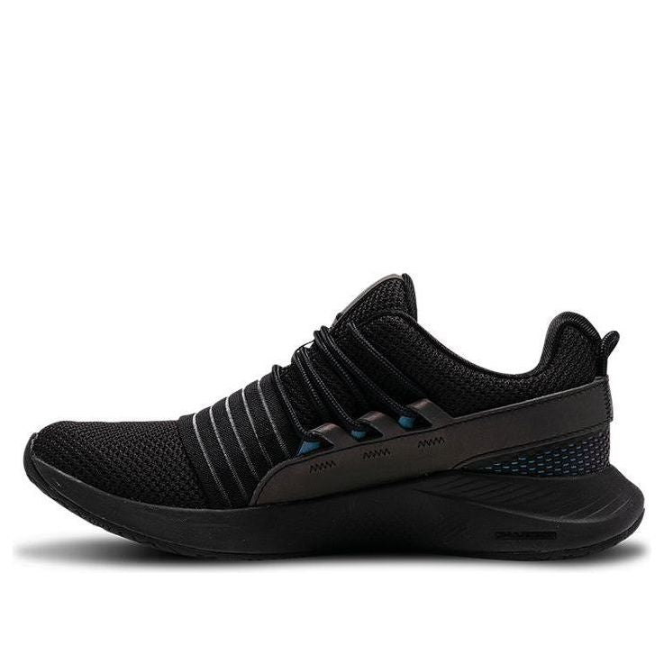 (WMNS) Under Armour Charged Breathe Oil Slk 3022976-001