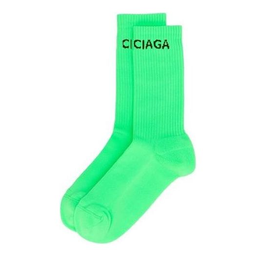Balenciaga Socks 'Acid Green Black' 585526479B03760