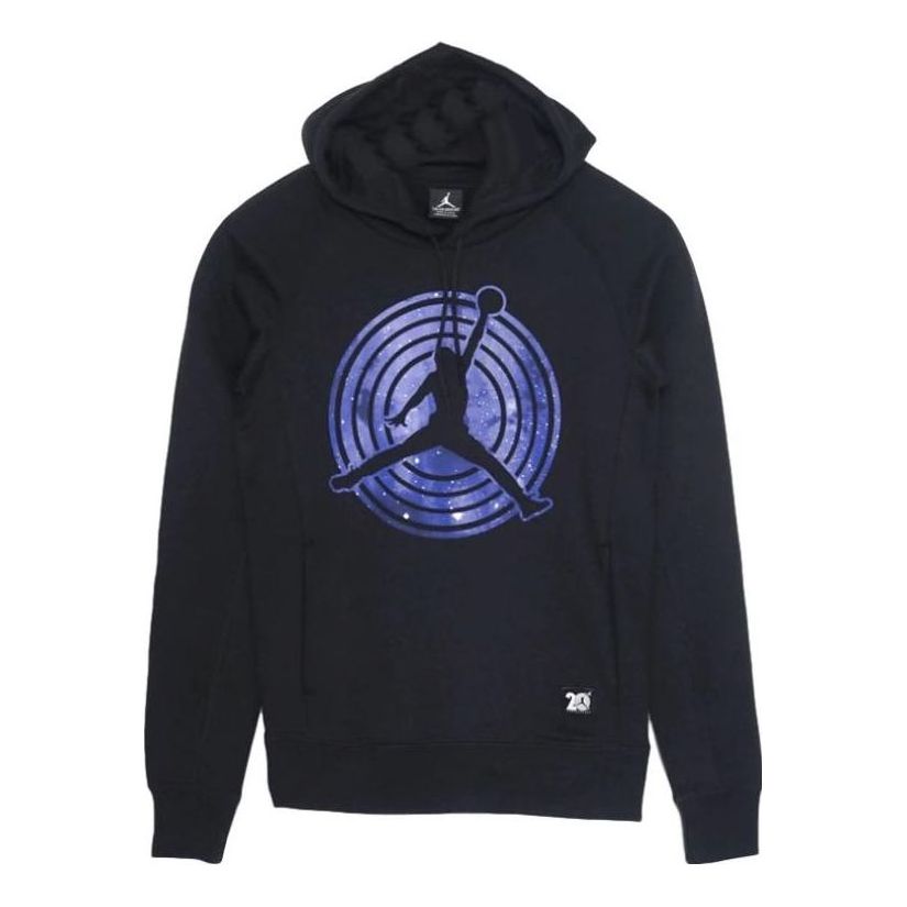 Air Jordan 11 Fleece Hoodie 'Black Purple' 823715-010