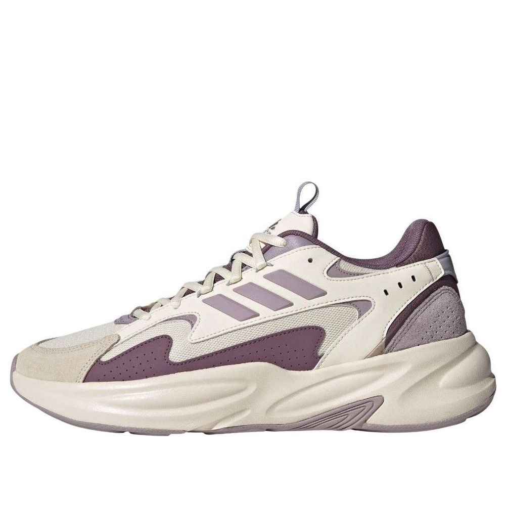 (WMNS) adidas Ozelle 'Light Violet' JR3200