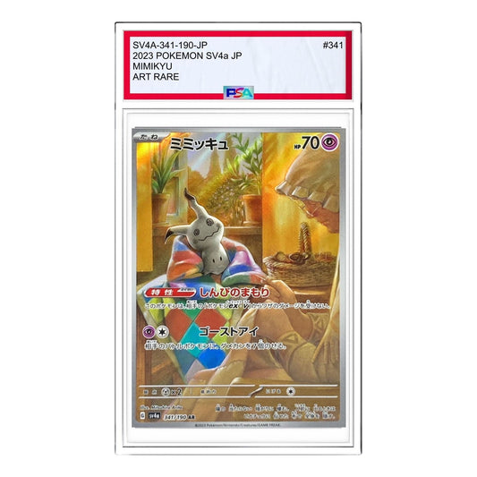 Pokemon Shiny Treasure ex [SV4a 341/190] 'Mimikyu AR' SV4A-341-190-JP