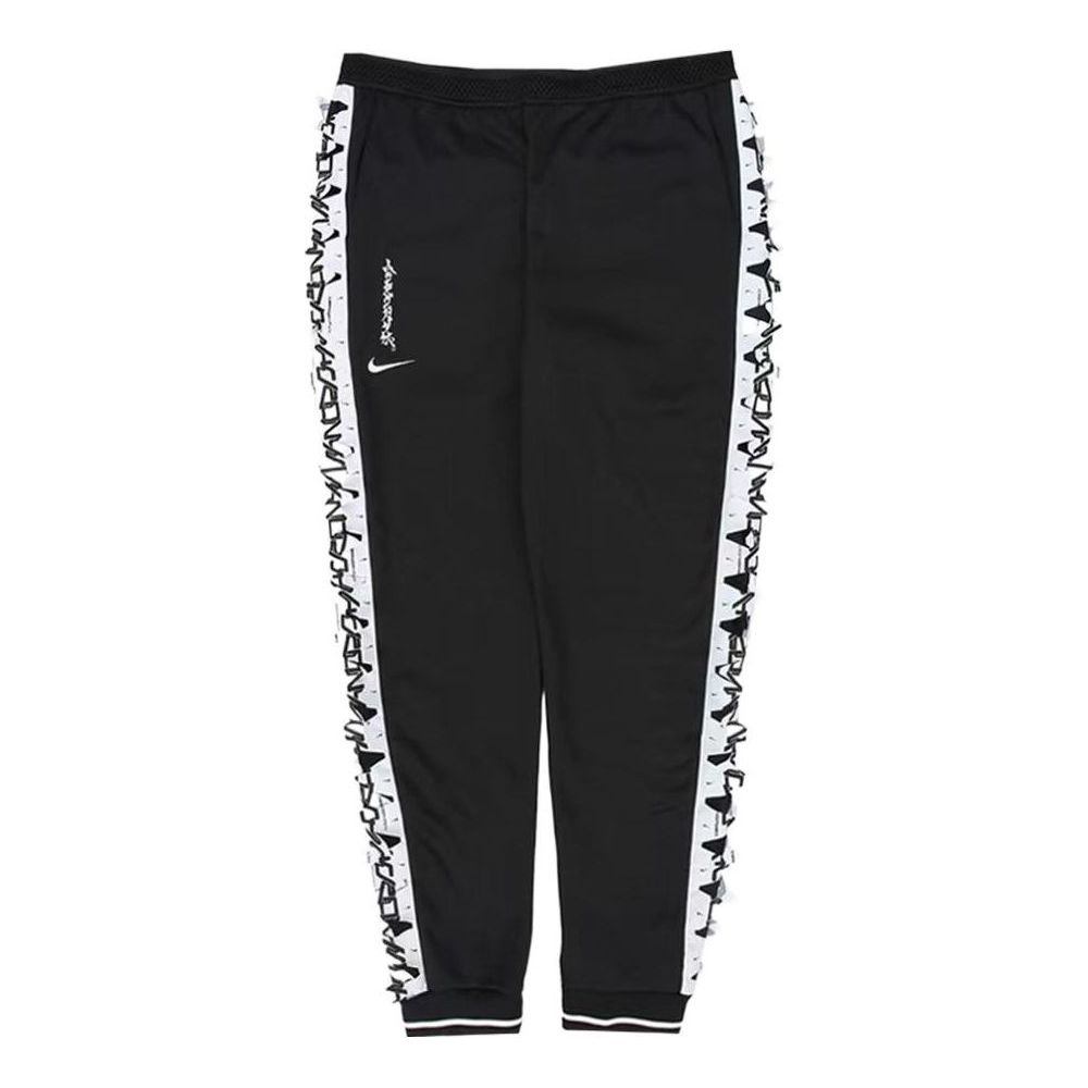 Men's Nike x ACRONYM Crossover Contrasting Colors 3D Side Bundle Feet Sports Pants/Trousers/Joggers Us Edition Black CU0470-010