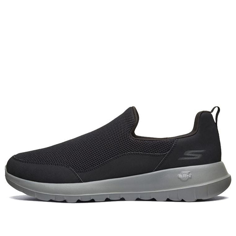 Skechers Go Walk Max Black/Grey 54626-BLK