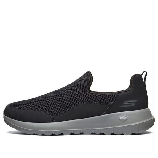 Skechers Go Walk Max Black/Grey 54626-BLK
