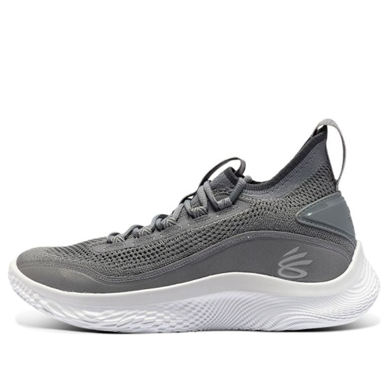 Under Armour Curry 8 'Shine' 3024031-100