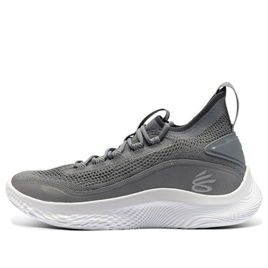 Under Armour Curry 8 'Shine' 3024031-100