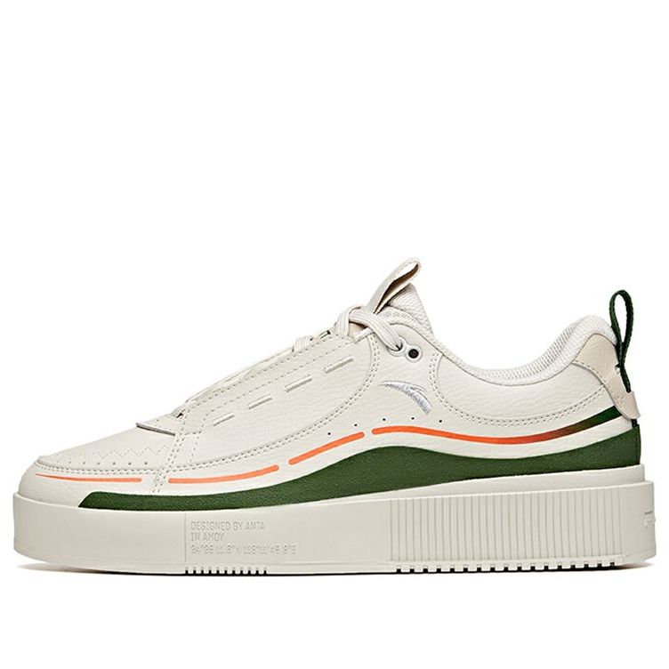 ANTA Skateboarding Series Sneakers 'Grey Green' 912118031-2