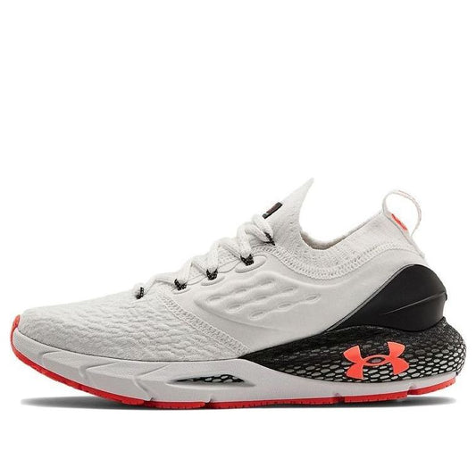 (WMNS) Under Armour HOVR Phantom 2 RUNANYWR 'White Beta' 3023629-100