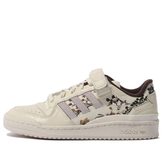 adidas originals Forum Low 'Creamwhite Light Purple Dark Green' GV6707
