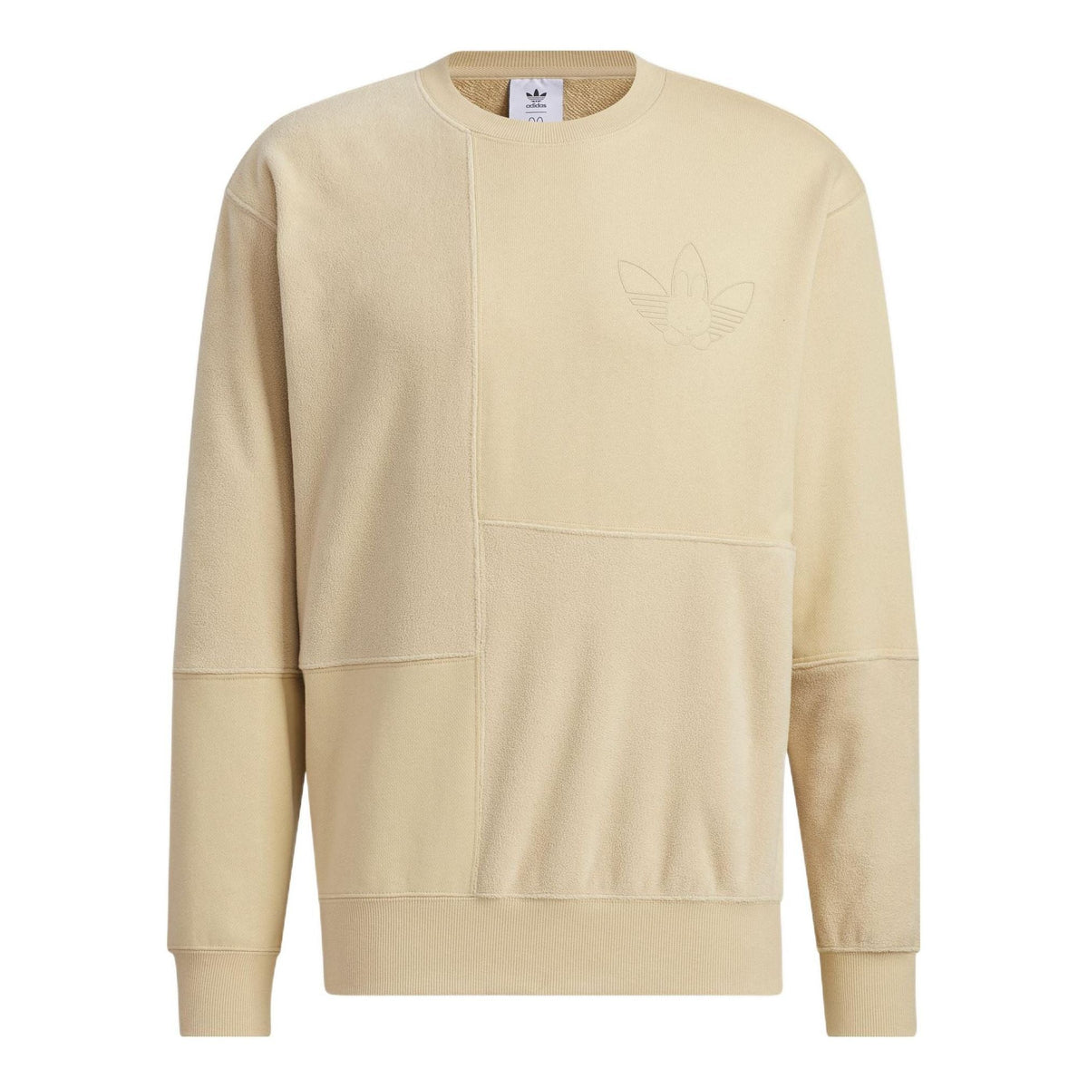 adidas Originals Logo HY7293