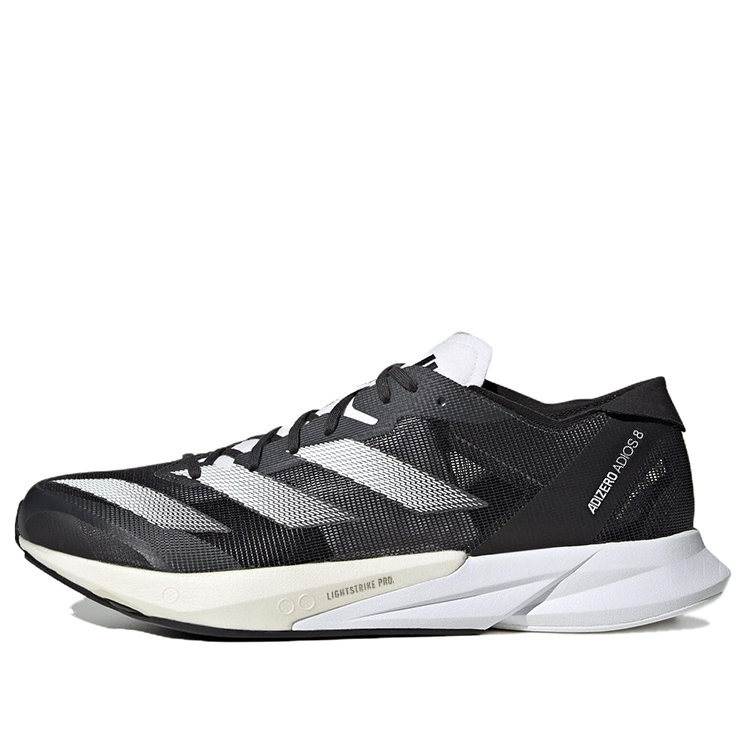adidas Adizero Adios 8 'Carbon White' ID6902