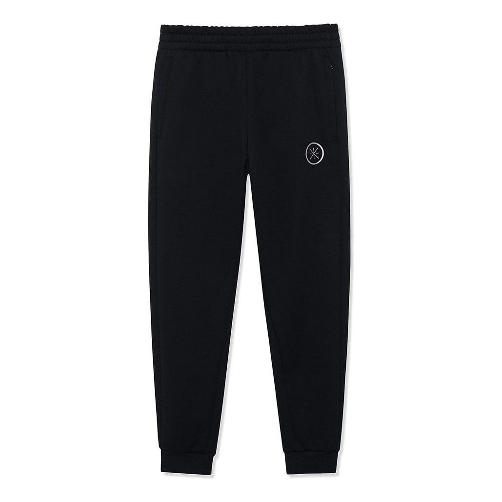 Li-Ning Way Of Wade Logo Joggers Sweatpants 'Black' AKLSG39-3