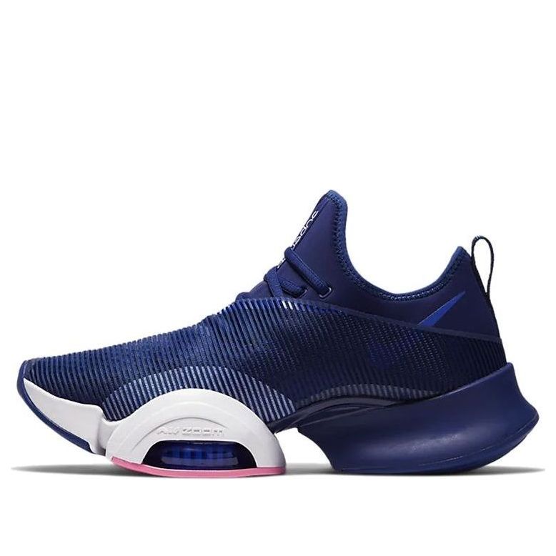 Nike Air Zoom SuperRep 'Blue Void' CD3460-405