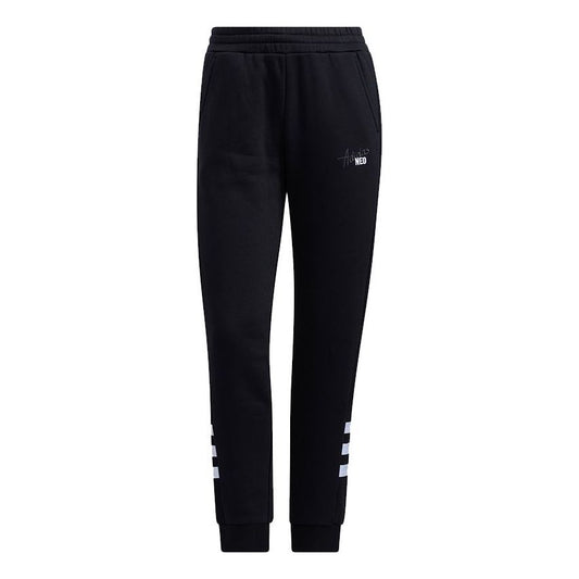 (WMNS) adidas Neo Track Pants 'Black' HB7391