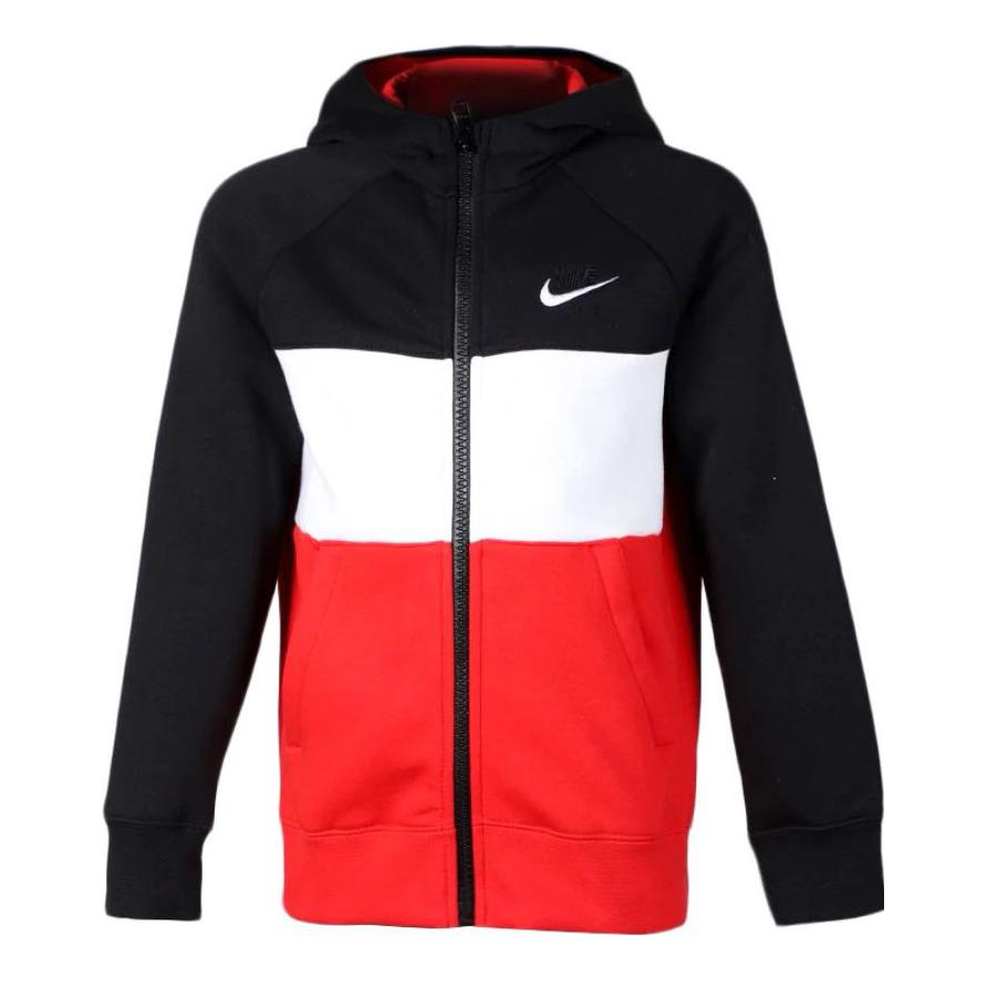 Nike Air Full-Zip Jacket CJ7855-011