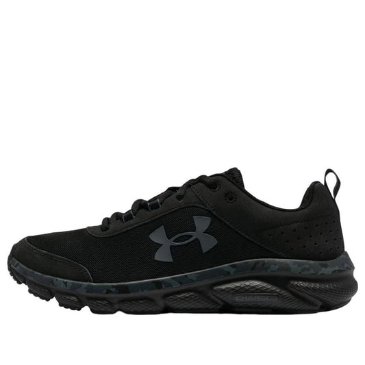 Under Armour Charged Assert 8 CN 'Black' 3027030-001