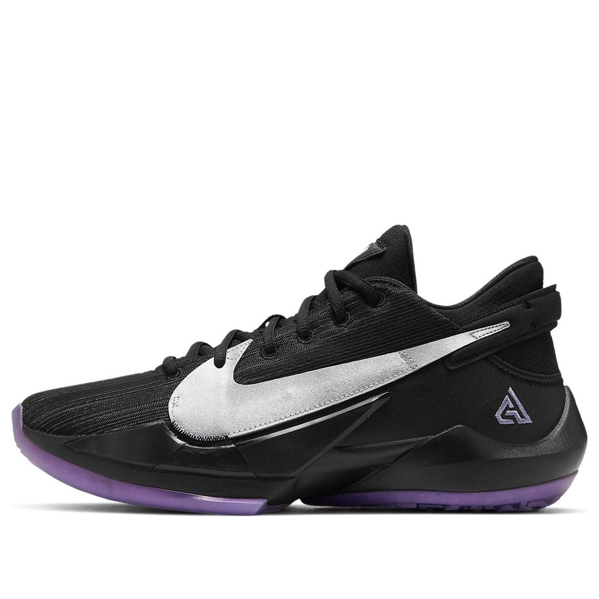 Nike Zoom Freak 2 EP 'Dusty Amethyst' CK5825-005