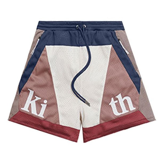 KITH Turbo Mesh Short 'White/Multi' KH6359-101