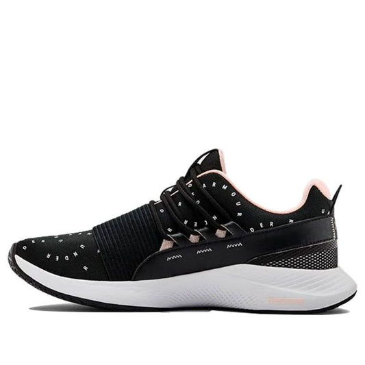 (WMNS) Under Armour Charged Breathe 'MCRPRNT' 3023222-001