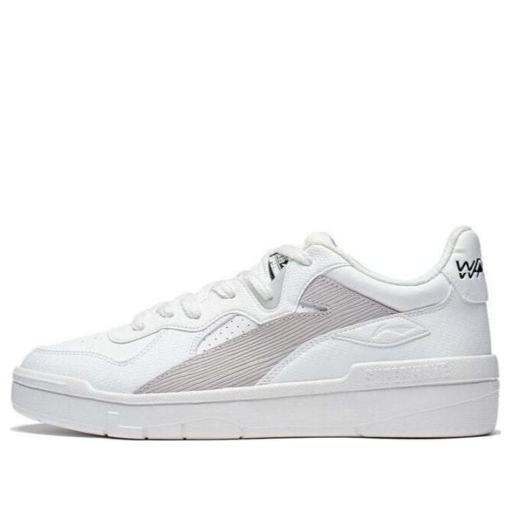 (WMNS) Li-Ning Superwave Lite 'White Grey' AGCT116-1