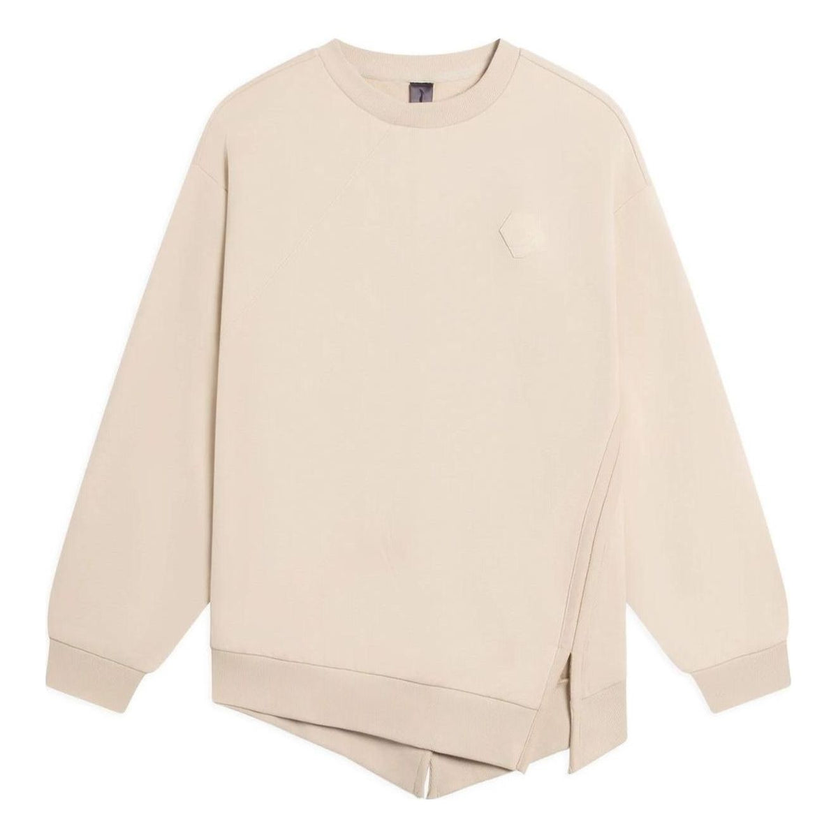 Li-Ning x Jackie Chan Kung Fu Fashion Sweatshirt 'Light Brown' AWDSC23-1