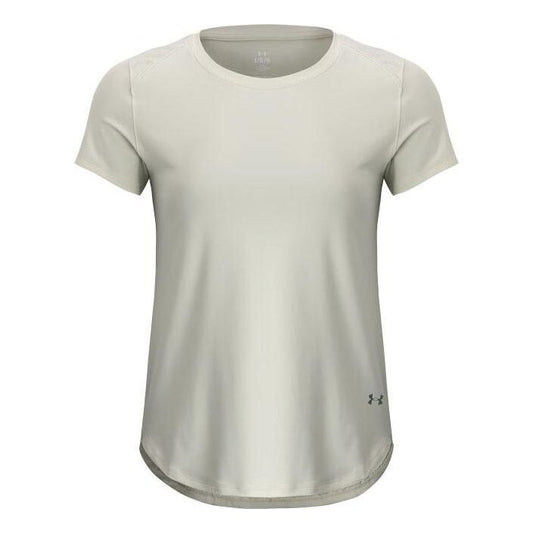 (WMNS) Under Armour Vanish Elite Vent T-shirt 'Beige' 1383638-273