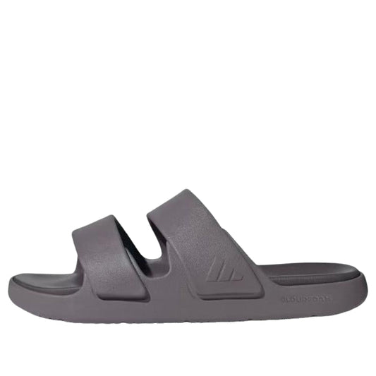 adidas Znscape Sandals 'Taupe Oxide Charcoal' JI1858 - adidas Professional Edition