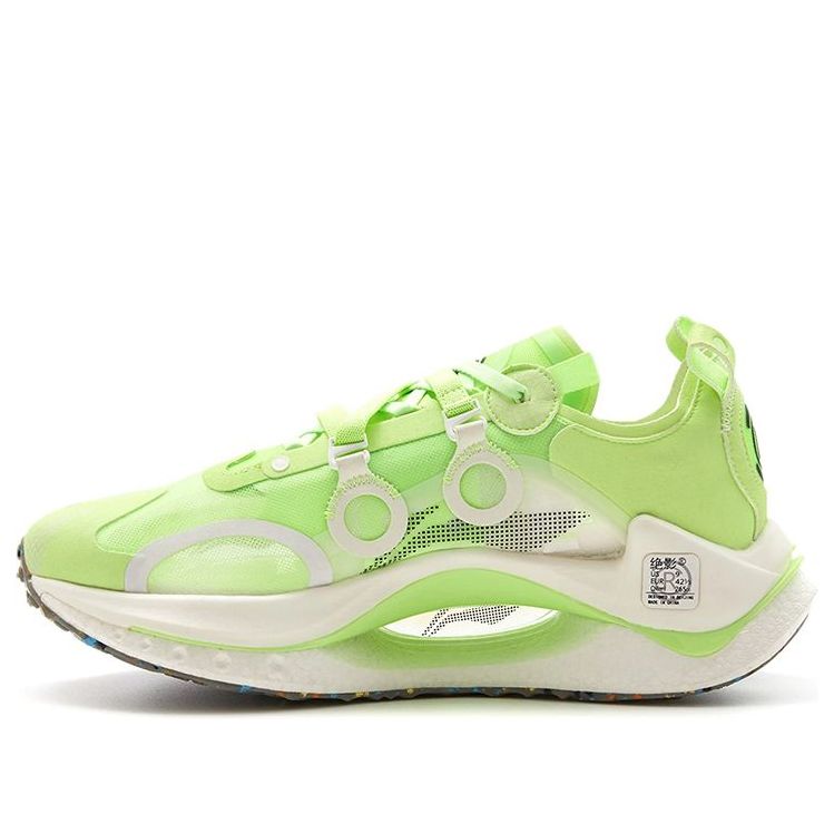 Li-Ning CRC 'Neon Green' AZGS021-4