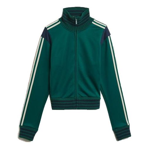 adidas x Wales Bonner Stripe logo Sports Jacket 'Green' GL5184