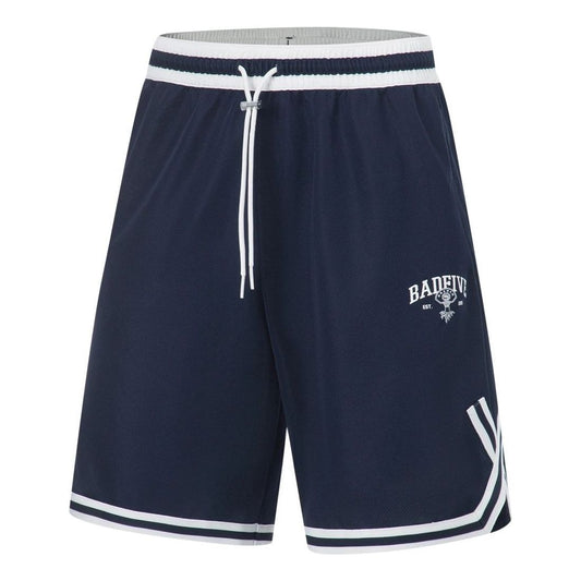 Li-Ning BadFive Basketball Competition Shorts 'Navy White' AAPT091-4