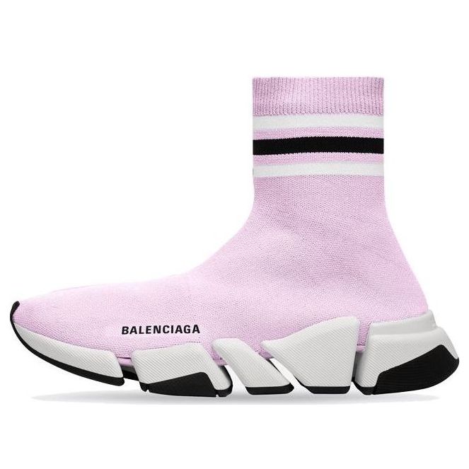 (WMNS) Balenciaga Speed 2.0 Sneakers 'Striped Pink' 674608W2F605691