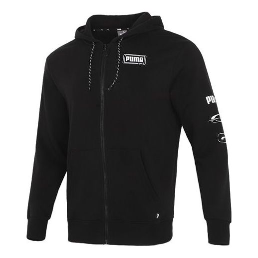 PUMA Rebel Hoody Jacket 'Black White' 588848-01