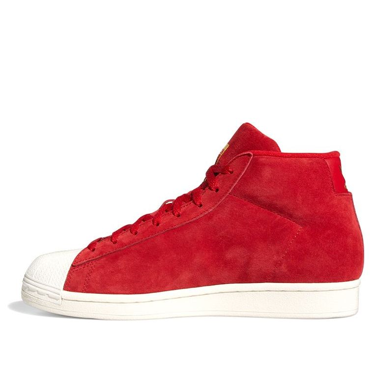 adidas Pro Model 'Chicago' FV4485