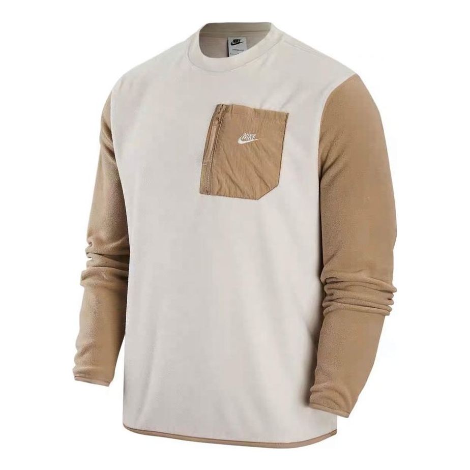 Nike pocket zipper splicing warm cotton-padded Hoodie 'Brown' FD2376-104