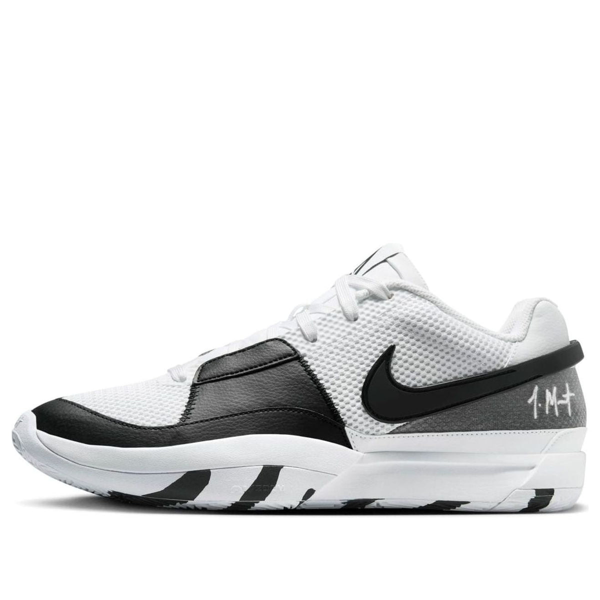Nike JA 1 EP 'Scratch 2.0 - White Black' DR8786-101