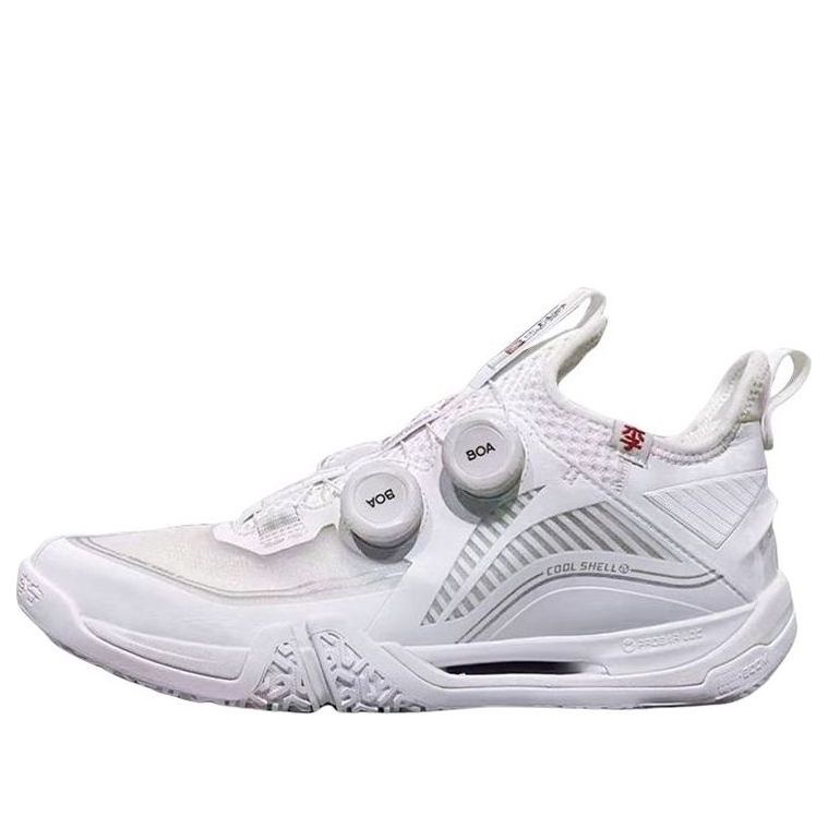 Li-Ning Ground Flying 2 Max 'White' AYAT001-1