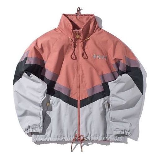 Li-Ning Contrasting Colors Sports Loose Jacket 'Red Grey' AJDP269-1