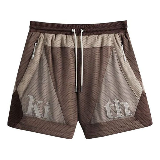 KITH Palette Turbo Short 'Mantle' KHM060108-202