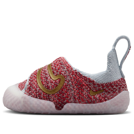 (TD) Nike Swoosh 1 'Sail Metallic Gold Team Crimson' FB3244-102 - Nike Professional Edition