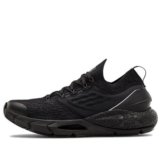 (GS) Under Armour HOVR Phantom 2 Black 3023025-001