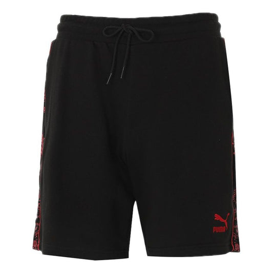 PUMA Offbeat Shorts 'Black' 532658-01