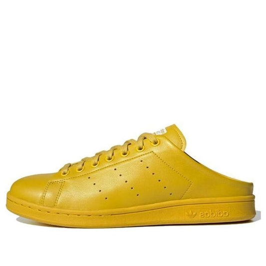 adidas Stan Smith Slip-On Backless Mule 'Tribe Yellow' FX0531
