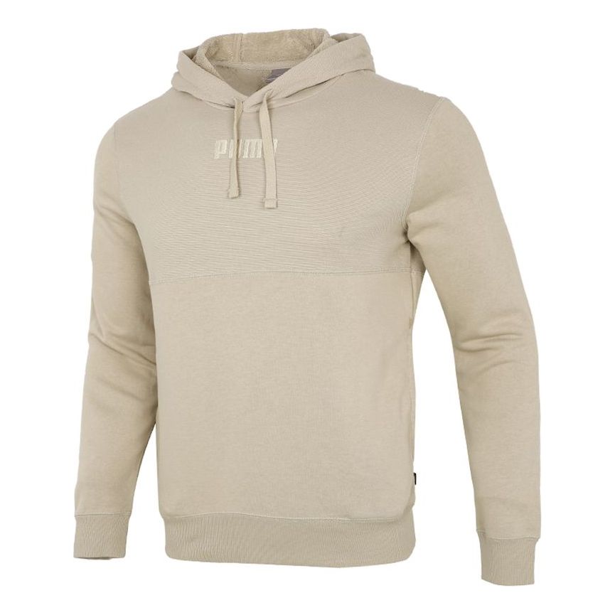 PUMA Solid Color Sports Knit Drawstring Khaki 846413-42