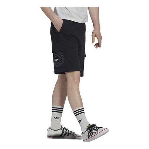 adidas originals Logo HL9257