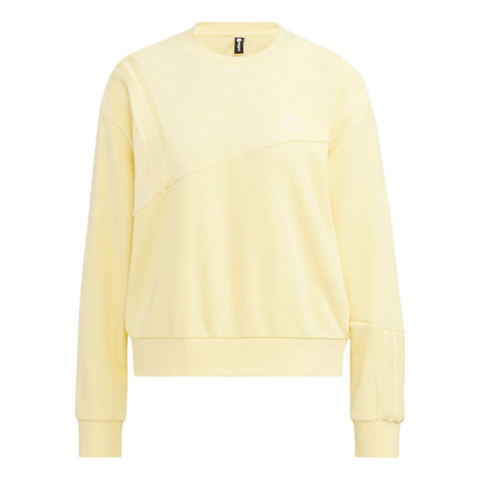 (WMNS) adidas Neo Vbe Sweaters 'Yellow' HN2370