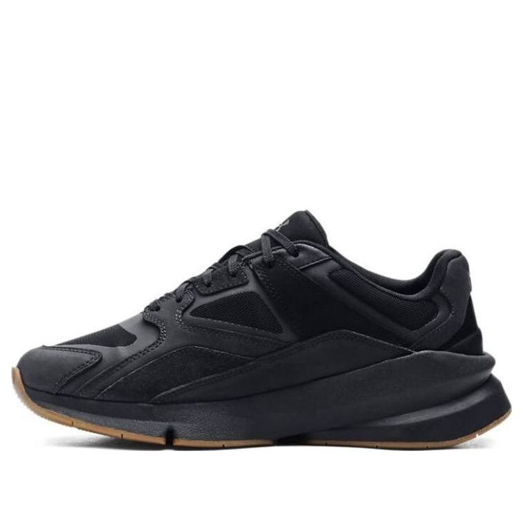 Under Armour Forge 'Black Gum' 3027718-104