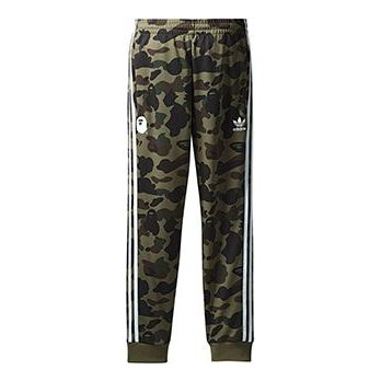 adidas x A Bathing Ape Track Pants 'Camouflage' DP0187