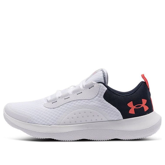 Under Armour Victory Low-Top White 3023639-100